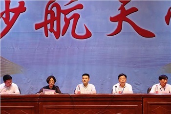 長沙市“黃炎培職業(yè)教育獎”創(chuàng)業(yè)規(guī)劃大賽模擬專項賽決賽舉行