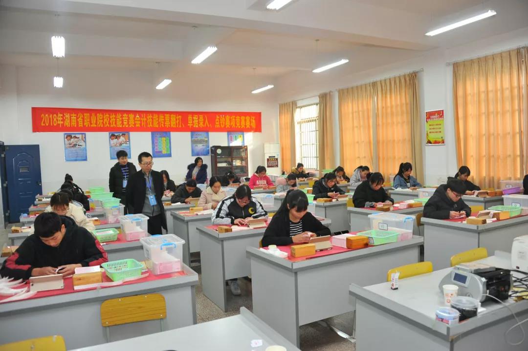 技能競賽創佳績，工匠精神鑄華章