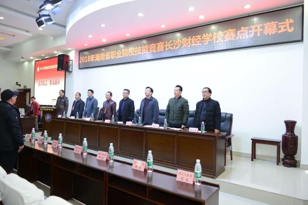 技能競賽創佳績，工匠精神鑄華章