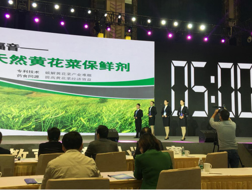 4金2銀1銅，湖南團在第二屆中華職業教育創新創業大賽上喜獲豐收（轉自：湖南中華職教社）