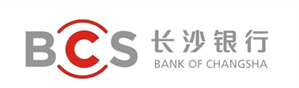 長沙銀行股份有限公司