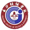 長沙財經(jīng)學校